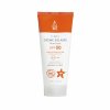 EQ SUNSCREEN SPF 50 , 50 ml BIO - BOX 6 PEZZI € 70.00